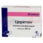 ЦЕРЕТОН капсулы (холина альфосцерат) / CERETON (choline alfoscerate)