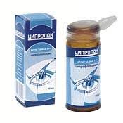 ЦИПРОЛОН  / CIPROLONE