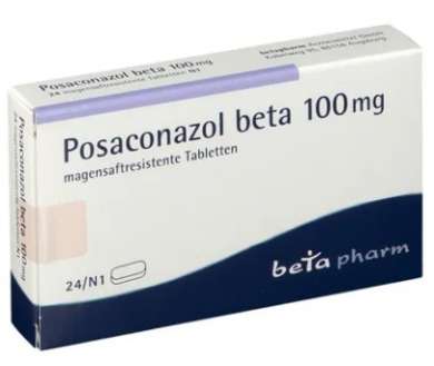 Позаконазол Бета / Posaconazole Beta