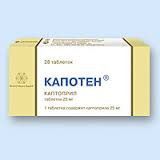 КАПОТЕНА ТАБЛЕТКИ  / CAPOTEN TABLETS
