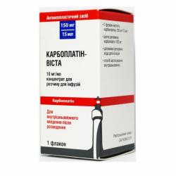 КАРБОПЛАТИН-Виста / CARBOPLATIN-Vista
