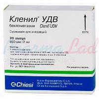 КЛЕНИЛ УДВ (беклометазон) / CLENIL UDV (beclometasone)
