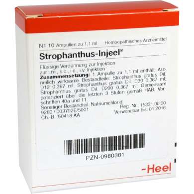 СТРОФАНТУС Инъель / STROPHANTHUS INJEEL