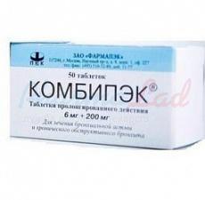 КОМБИПЭК (сальбутамол+теофиллин) / COMBIPEC (salbutamol+theophylline)