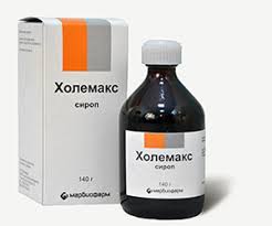 ХОЛЕМАКС (Шиповника плодов экстракт) / CHOLEMAX (Rosae pingue fructuum extract)