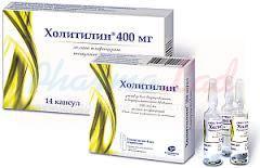 ХОЛИТИЛИН (холина альфосцерат) / CHOLITILINE (choline alfoscerate)