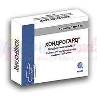 ХОНДРОГАРД (хондроитин сульфат натрия) / CHONDROGARD (chondroitine sulfate sodium)