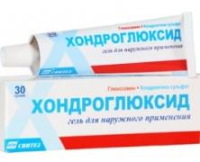 ХОНДРОГЛЮКСИД (хондроитин сульфат натрия+глюкозамин) / CHONDROGLUXID (chondroitine sulfate sodium+glucosamine)