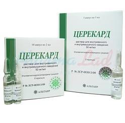 ЦЕРЕКАРД  / CERECARD
