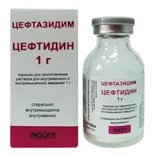 ЦЕФТИДИН  / CEFTIDIN