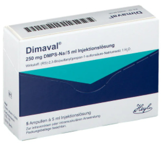 ДИМАВАЛ ампулы / DIMAVAL ampoules (DMPS)