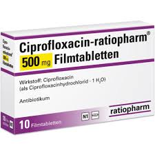 ЦИПРОФЛОКСАЦИН, аналог Ципробай / CIPROFLOXACIN