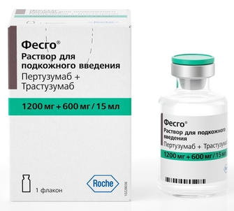 ФЕСГО (Пертузумаб + Трастузумаб) / PHESGO (Pertuzumab + Trastuzumab)