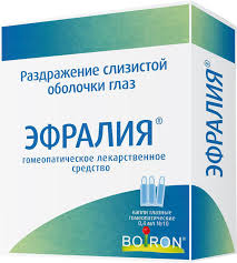 ЭФРАЛИЯ / EUPHRALIA