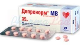 ДЕПРЕНОРМ МВ (триметазидин) / DEPRENORM MR (trimetazidine)