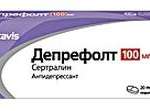 ДЕПРЕФОЛТ / DEPREFOLT