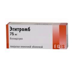 ЭГИТРОМБ (клопидогрел) / EGITROMB (clopidogrel)