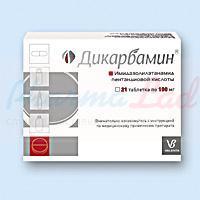 ДИКАРБАМИН / DICARBAMIN