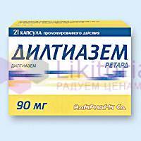ДИЛТИАЗЕМ РЕТАРД  / DILTIAZEM RETARD