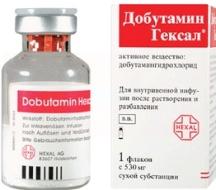 ДОБУТАМИН ГЕКСАЛ / DOBUTAMIN HEXAL (dobutamine)