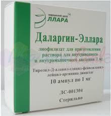 ДАЛАРГИН-ЭЛЛАРА / DALARGIN-ALLARA