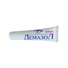 ДЕМАЗОЛ Плюс / DEMAZOL Plus
