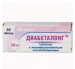 ДИАБЕТАЛОНГ (гликлазид)  / DIABETALONG (gliclazide)