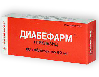 ДИАБЕФАРМ МВ (гликлазид) / DIABEFARM MR (gliclazide)