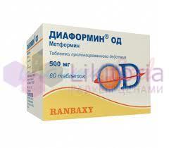 ДИАФОРМИН ОД / DIAFORMIN OD