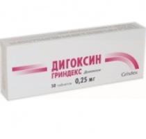ДИГОКСИН Гриндекс / DIGOXIN Grindeks