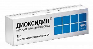 ДИОКСИДИН мазь (хинолин) / DIOXYDIN ungventum
