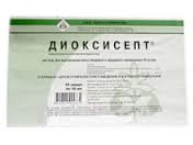 ДИОКСИСЕПТ / DIOXYSEPT