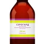 СЕРОГАРД (Вимдемер, Адезмапимод) / SEROGARD, SEROGUARD