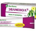 ЭВАМЕНОЛ мазь назальная / EVAMENOL