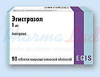 ЭГИСТРАЗОЛ (Анастрозол) / EGISTRAZOL