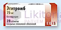 ЭГИТРОМБ (клопидогрел) / EGITROMB (clopidogrel)