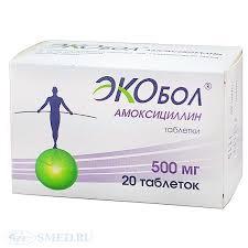 ЭКОБОЛ (Амоксициллин) / EKOBOL