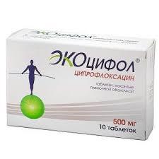 ЭКОЦИФОЛ (Ципрофлоксацин) / ECOCIPHOL