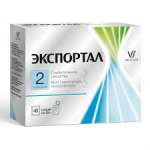 ЭКСПОРТАЛ (лактитол) / EXPORTALE (lactitol)