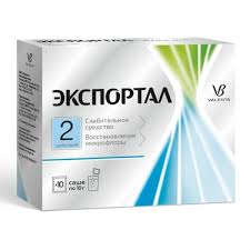 ЭКСПОРТАЛ (лактитол) / EXPORTALE (lactitol)