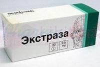 ЭКСТРАЗА (Летрозол) / EXTRAZA
