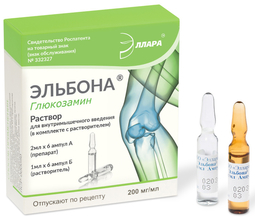 ЭЛЬБОНА (глюкозамин) / ELBONA (glucosamine)