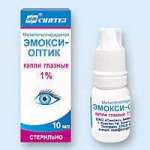 ЭМОКСИ-ОПТИК / EMOXY-OPTIC