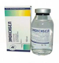 ЭМОКСИБЕЛ / EMOXIBEL