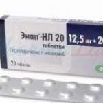 ЭНАП-НЛ 20 (гидрохлоротиазид+эналаприл) / ENAP-HL 20 (hydrochlorothiazide+enalapril)
