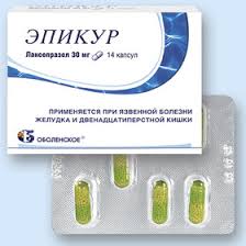ЭПИКУР  / EPICUR