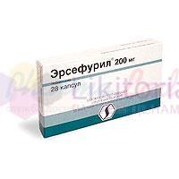 ЭРСЕФУРИЛ (нифуроксазид) / ERSEFURYL (nifuroxazide)