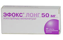ЭФОКС ЛОНГ (изосорбида мононитрат) / EFFOX LONG (isosorbide mononitrate)