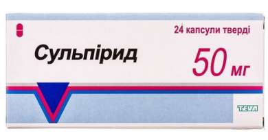 СУЛЬПИРИД / SULPYRID