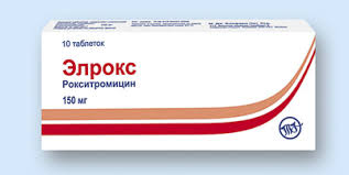 ЭЛРОКС  / ELROX